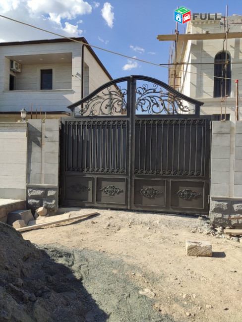Դարպաս դռներ