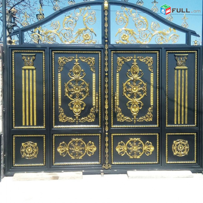Դարպաս դռներ