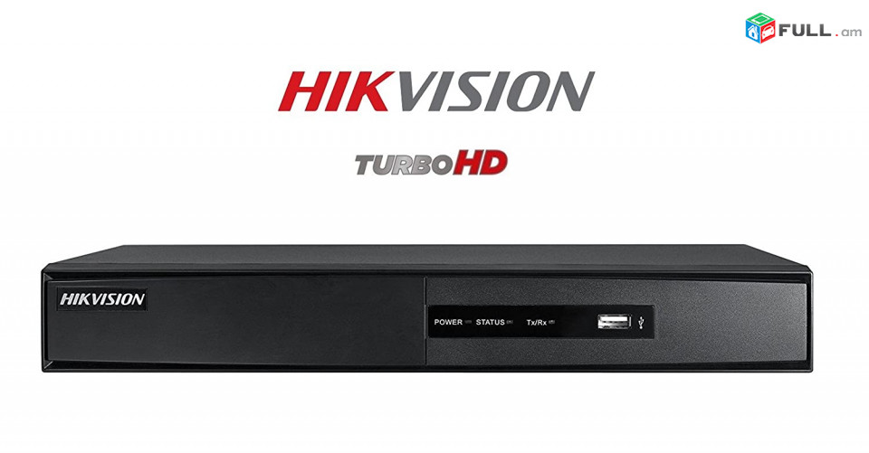 HIKVISION MULTISTAR DAHUA
