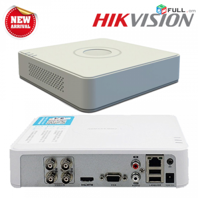 HIKVISION MULTISTAR DAHUA
