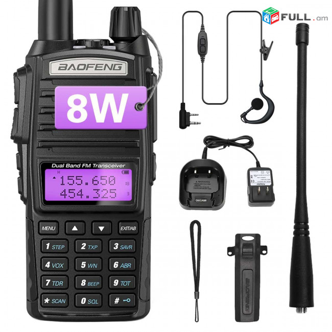 BAOFENG RETEVIS MOTOROLLA ALINCO KENWOOD
