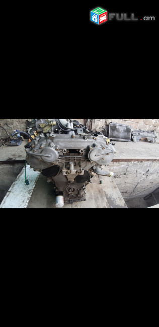 Nissan teana mator