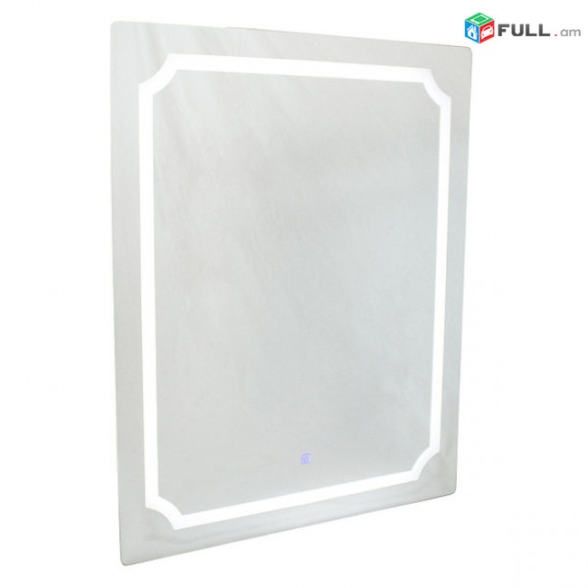 Hayeliner Led lusavormamb