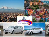 Eva Tina Tour  կազմակերպում