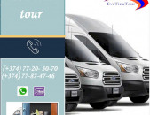 Eva Tina tour ԲԵՌՆԱՓՈԽԱԴՐՈՒՄ