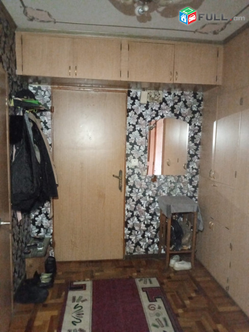 Kod 3120