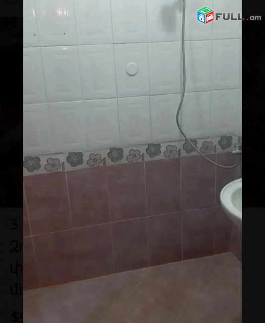 kod 3228