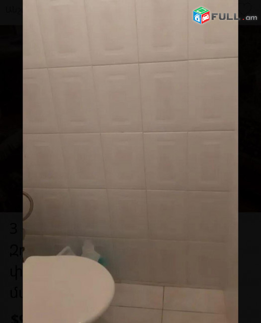kod 3228