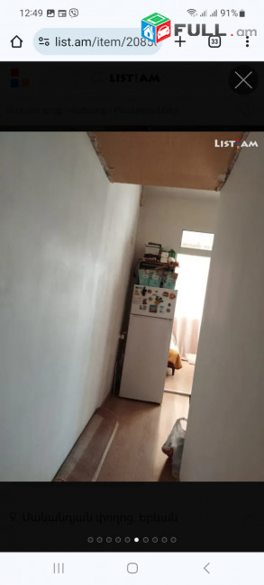 kod 3555