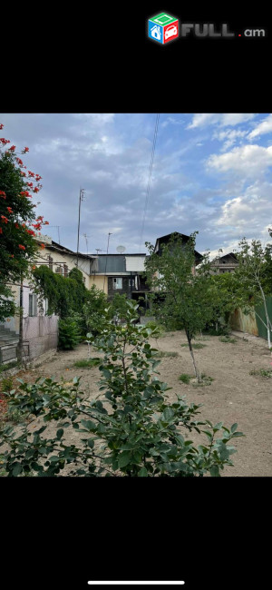 Արարատյան փողոց