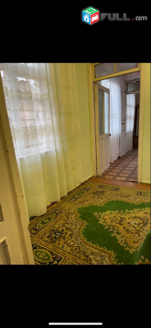 Արարատյան փողոց