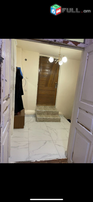 Արարատյան փողոց