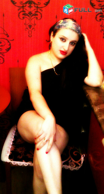 044995633   MERI 