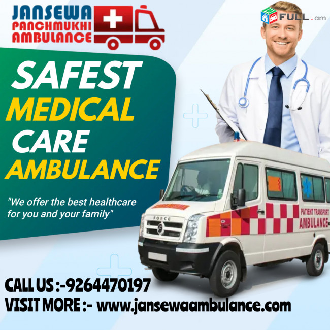 Jansewa Ambulance Service in Chattarpur | At Your Doorstep
