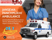 Road Ambulance Service in Patna by Jansewa Panchmukhi