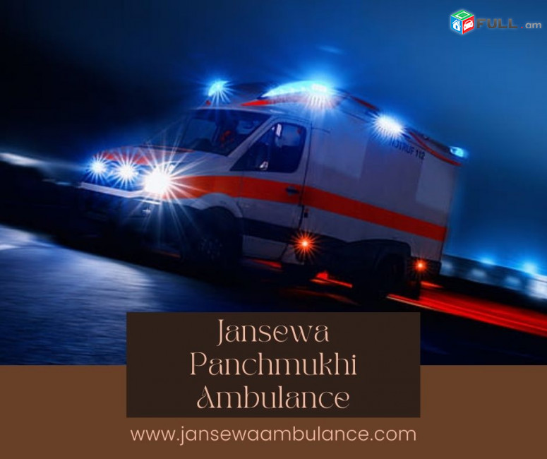 Hi-class Road Ambulance in Patna by Jansewa Panchmukhi at a Low Cost
