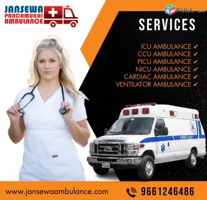 Anytime Anywhere Ambulance Service in Mangolpuri by Jansewa Panchmukhi