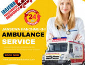Jansewa Panchmukhi Ambulance Service in Ranchi - Extreme Care