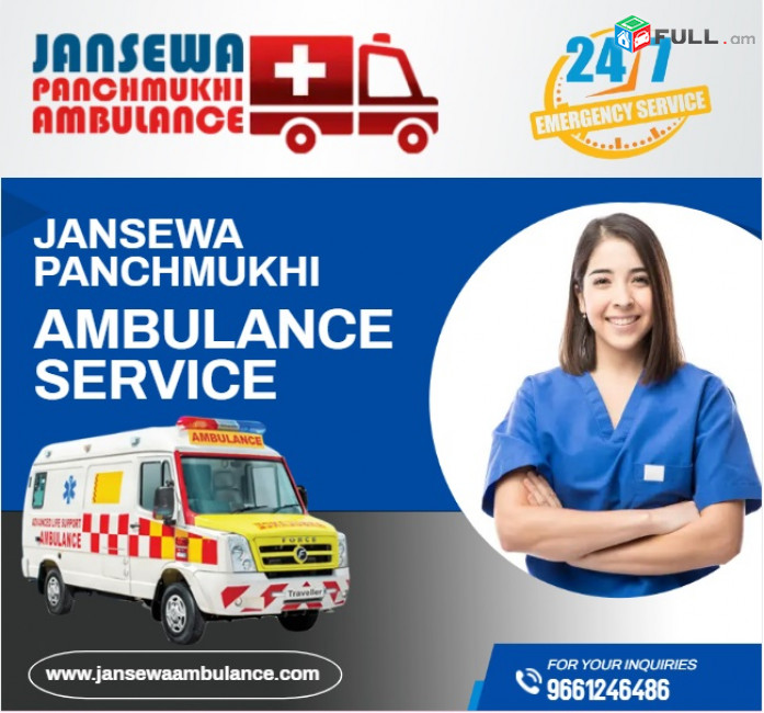 Pick up Rapid Relief Ambulance Service in Gaya– Jansewa Panchmukhi