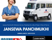 Jansewa Panchmukhi Ambulance Service in Mokama- on-call Accessibility
