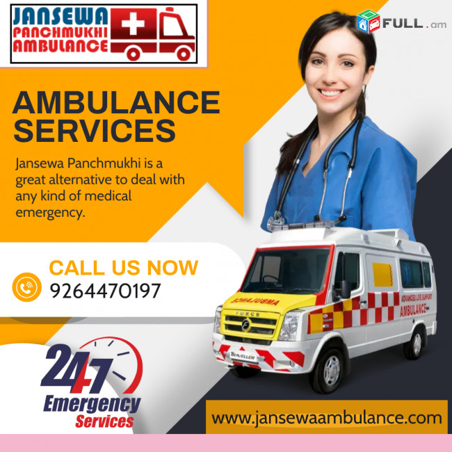 Life Care by Jansewa Panchmukhi Road Ambulance Service in Varanasi