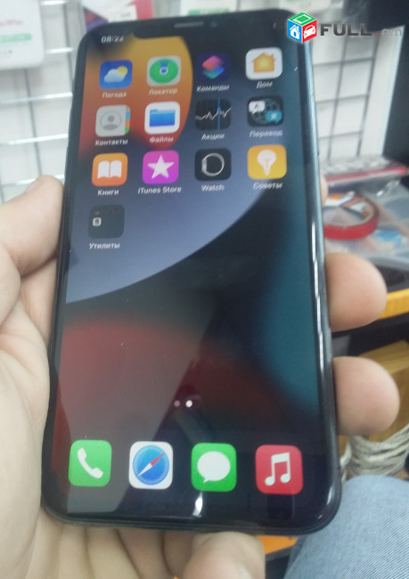Apple  iphone x