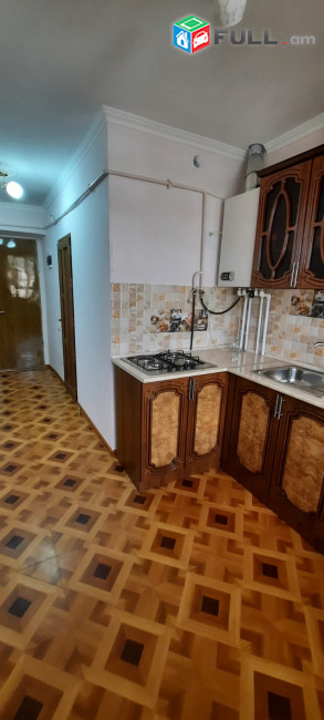 Բնակարան