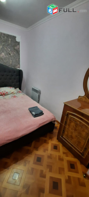 Բնակարան