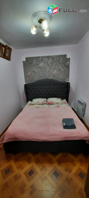 Բնակարան