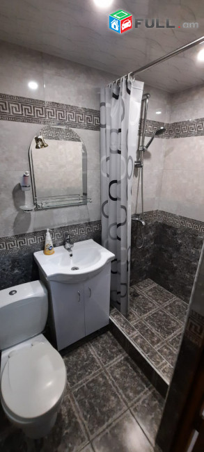Բնակարան