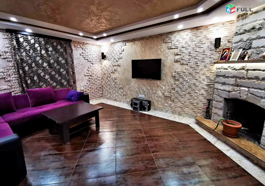 Վարձով տուն Լողավազանով 