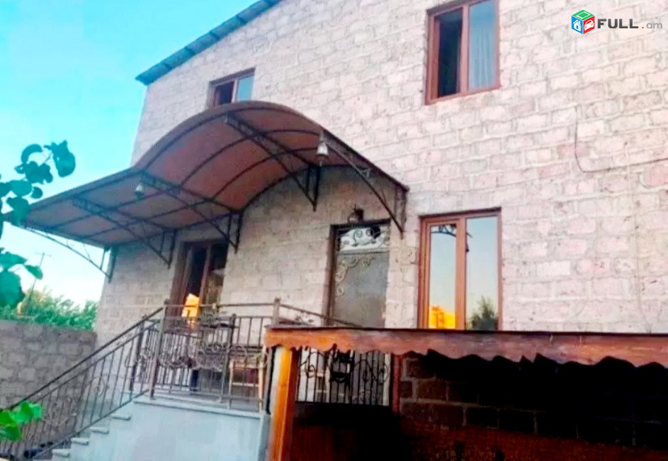 Վարձով Առանձնատուն 