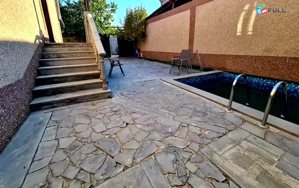 Վարձով Առանձնատուն Լողավազանով 