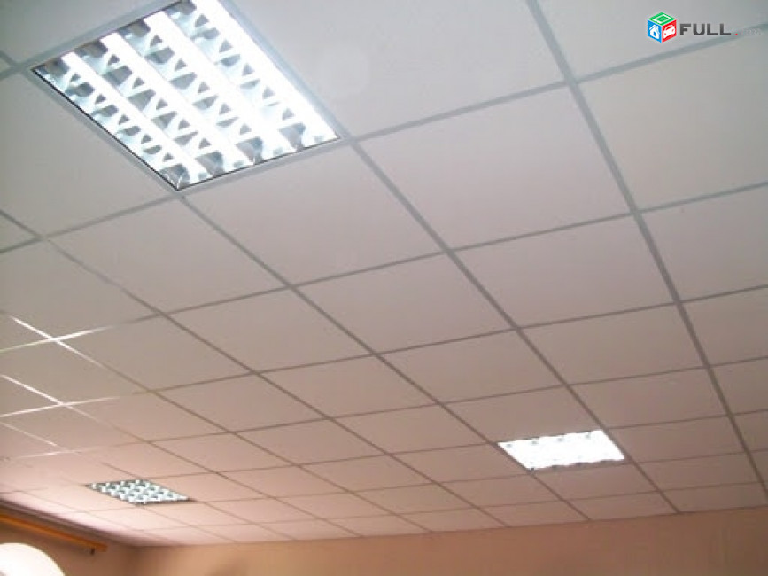 Կախովի առաստաղների տեղադրում