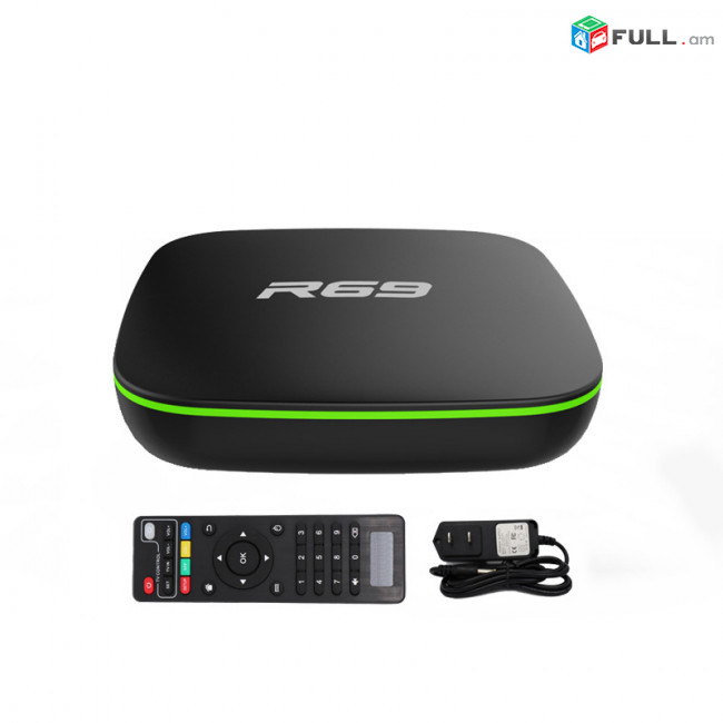 R69 Smart Box սարքավորում 