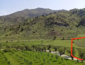 Հողատարածք