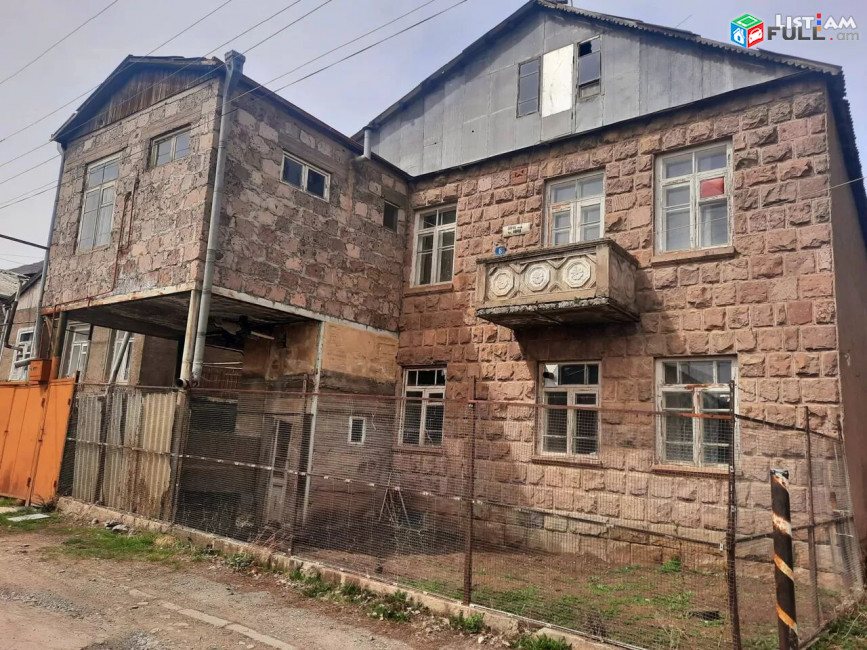 Առանձնատուն Վանաձորում