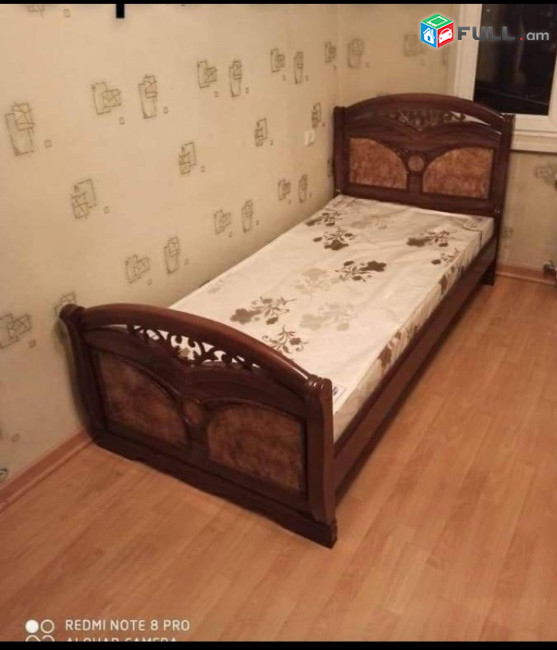 Mek Texanoc Karavatner