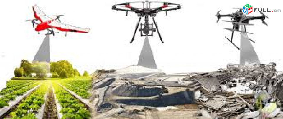 Օդանկարանահանում аэрофотосъемка геодезия ОРТОФОТОПЛАН