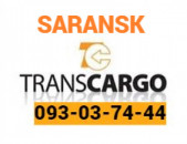 Uxevorapoxadrum —Saransk— Саранск—  Սարանսկ ☎️(093)-037-444 ☎️(099)-307-444