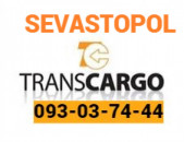 Uxevorapoxadrum — Sevastopol— Севастополь— Սևաստոպլ  ☎️(093)-037-444 ☎️(099)-307-444