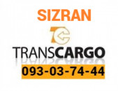 Uxevorapoxadrum — Sizran— Сызрань— Սիզրան ☎️(093)-037-444 ☎️(099)-307-444