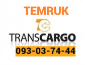 Uxevorapoxadrum — Temruk —  Темрюк— Տեմրյուկ) ☎️(093)-037-444 ☎️(099)-307-444