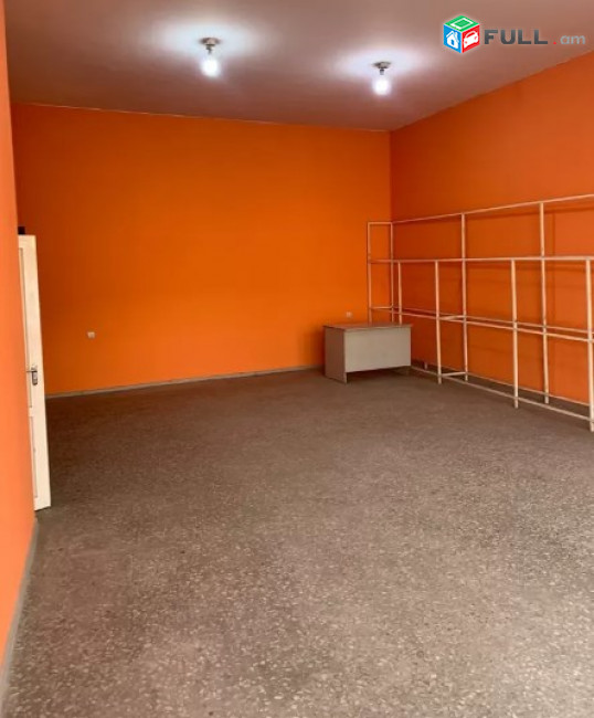 AV0773 Վարձով է տրվում գրասենյակային տարածք Չարենցի փողոցում