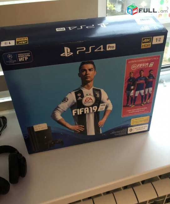Sony Playstation 4 pro 1tb 