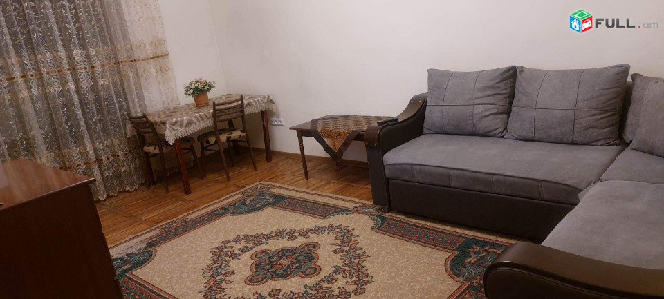 Վարձով բնակարան 