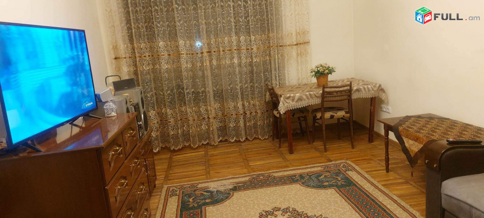 Վարձով բնակարան 