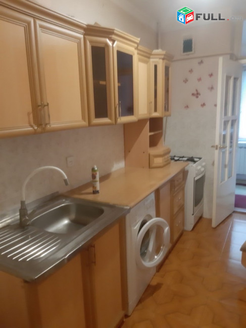 Vardzov bnakaran Avanum PP 2103