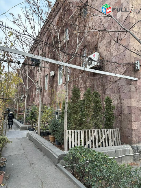 Կոմերցիոն տարածք Արշակունյաց 9/5