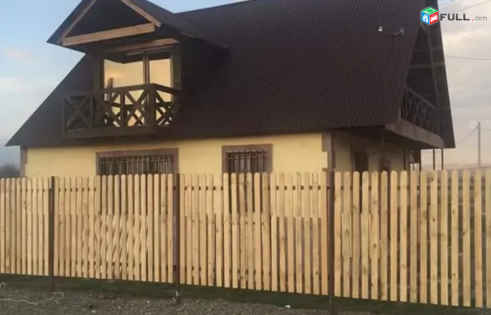  փայտե ցանկապատներ